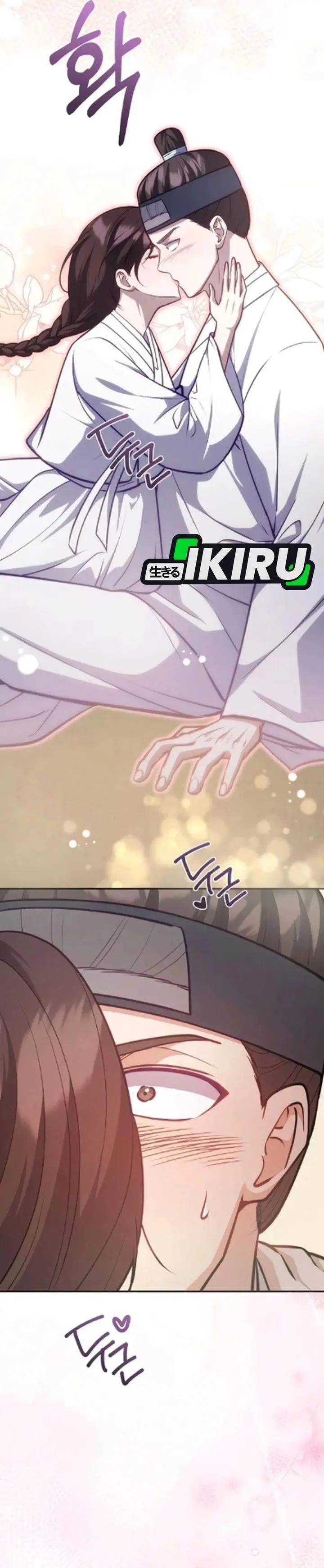 image-komik-the-corrupt-official-hides-the-status-window-chapter-16-17/34