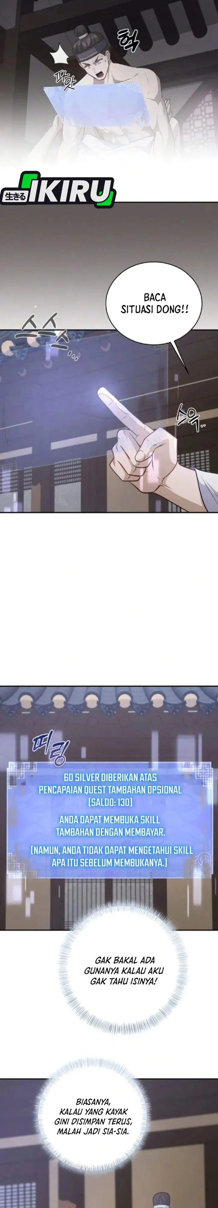 image-komik-the-corrupt-official-hides-the-status-window-chapter-16-24/34