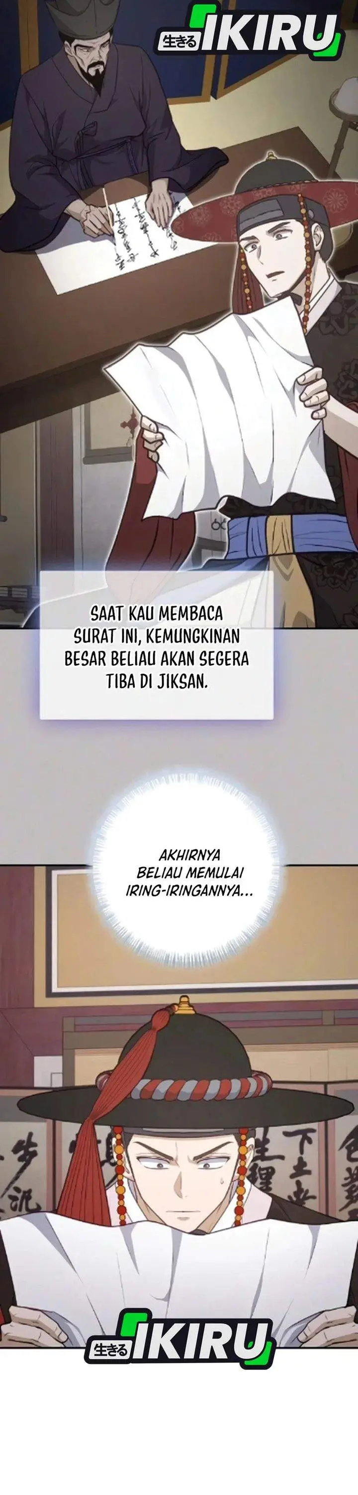 image-komik-the-corrupt-official-hides-the-status-window-chapter-16-32/34