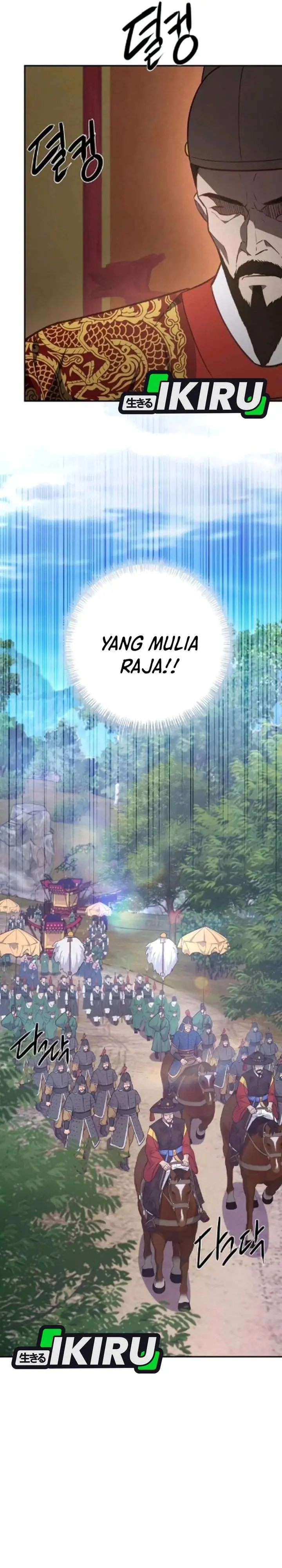 image-komik-the-corrupt-official-hides-the-status-window-chapter-16-33/34