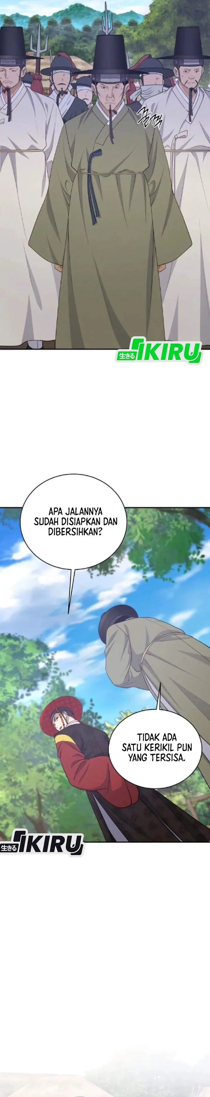 image-komik-the-corrupt-official-hides-the-status-window-chapter-17-2/33