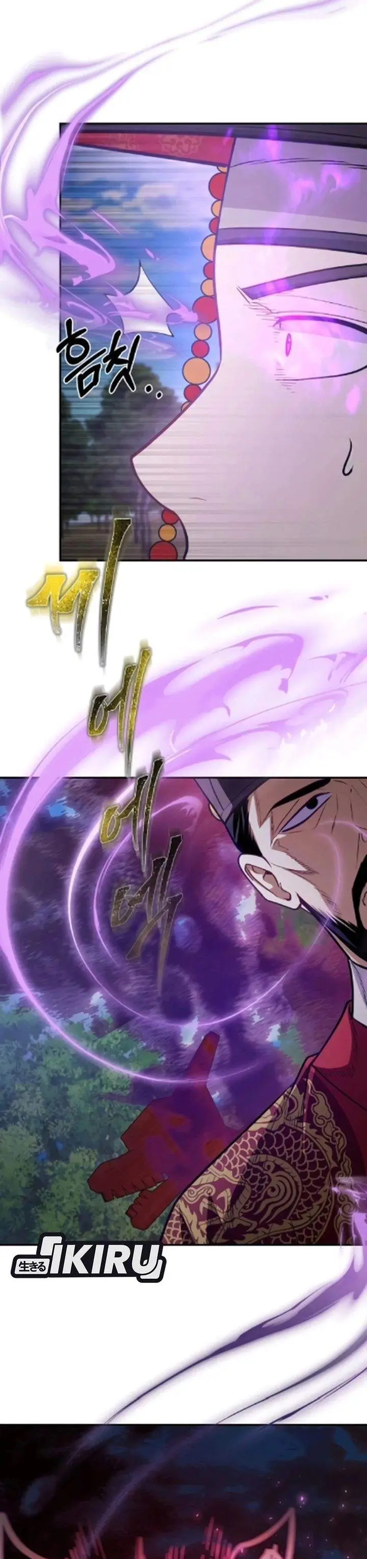 image-komik-the-corrupt-official-hides-the-status-window-chapter-17-7/33