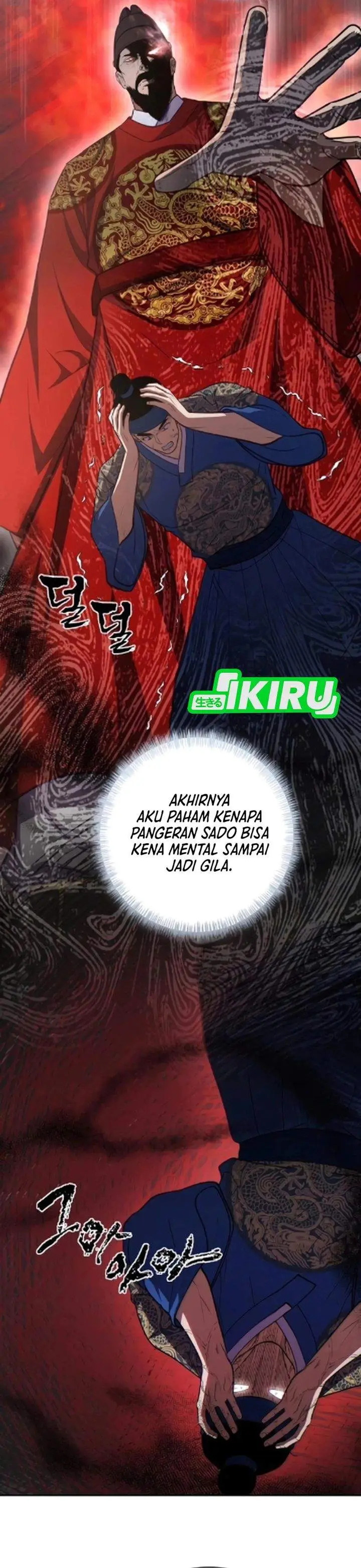 image-komik-the-corrupt-official-hides-the-status-window-chapter-17-10/33