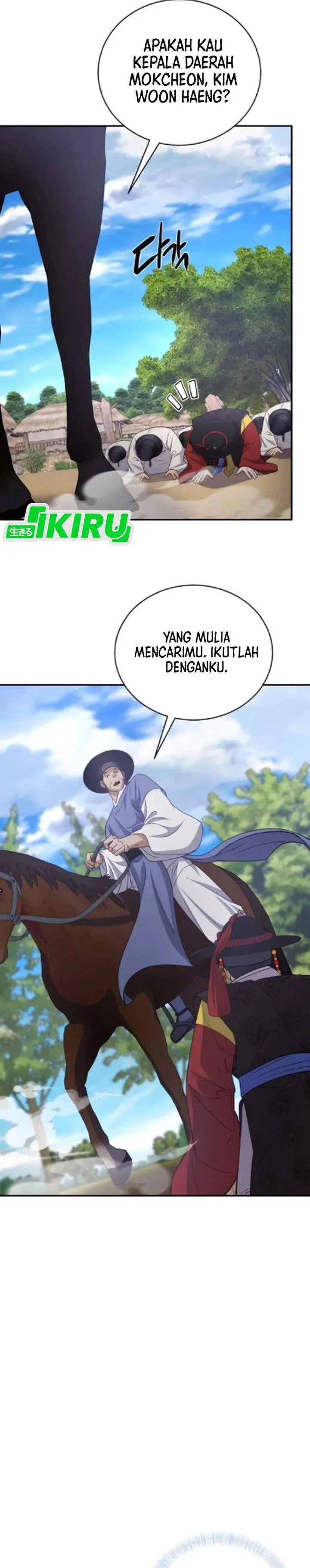 image-komik-the-corrupt-official-hides-the-status-window-chapter-17-11/33