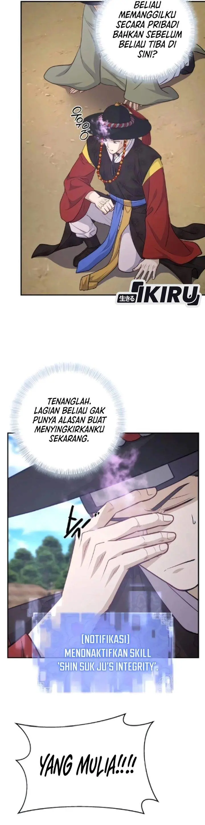 image-komik-the-corrupt-official-hides-the-status-window-chapter-17-12/33