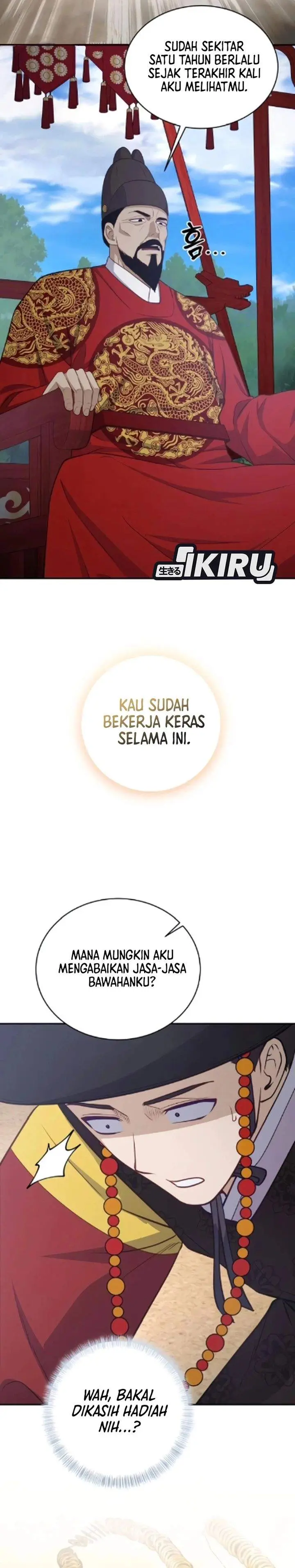image-komik-the-corrupt-official-hides-the-status-window-chapter-17-14/33
