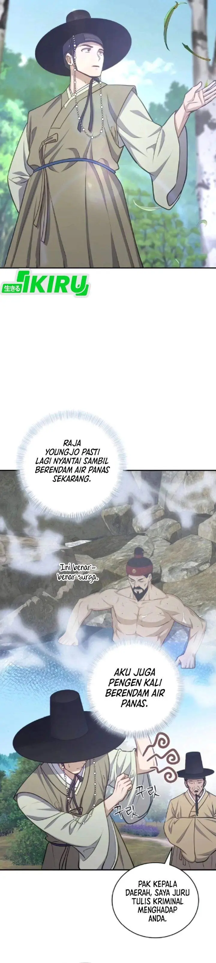 image-komik-the-corrupt-official-hides-the-status-window-chapter-17-21/33