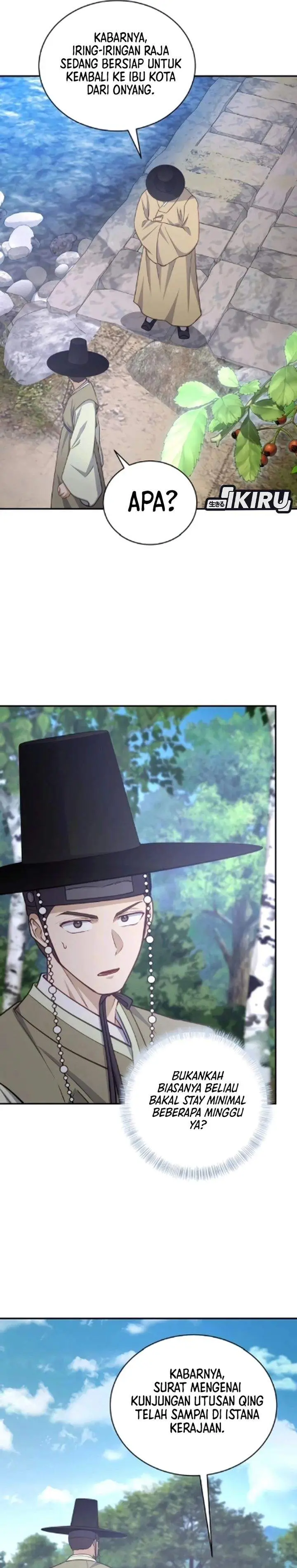 image-komik-the-corrupt-official-hides-the-status-window-chapter-17-22/33