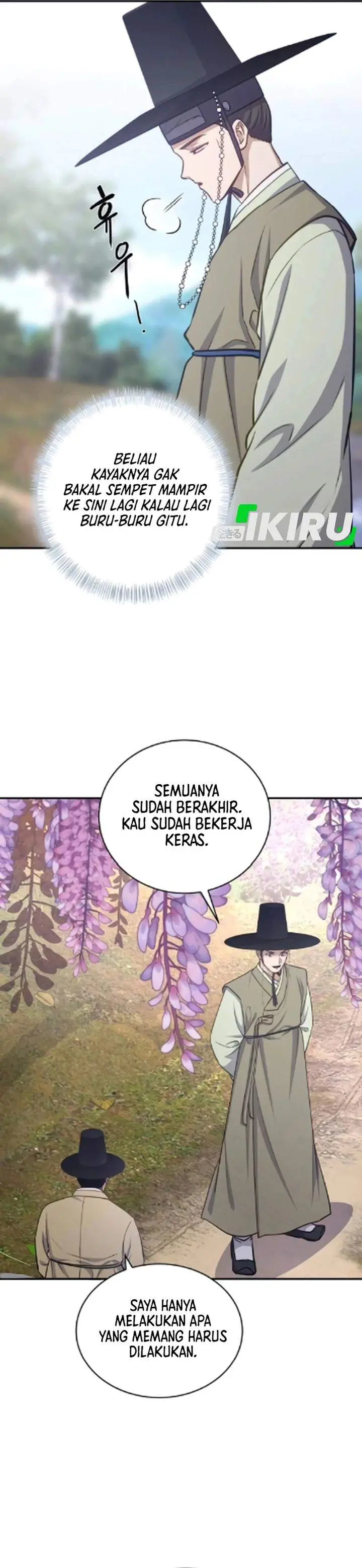 image-komik-the-corrupt-official-hides-the-status-window-chapter-17-24/33