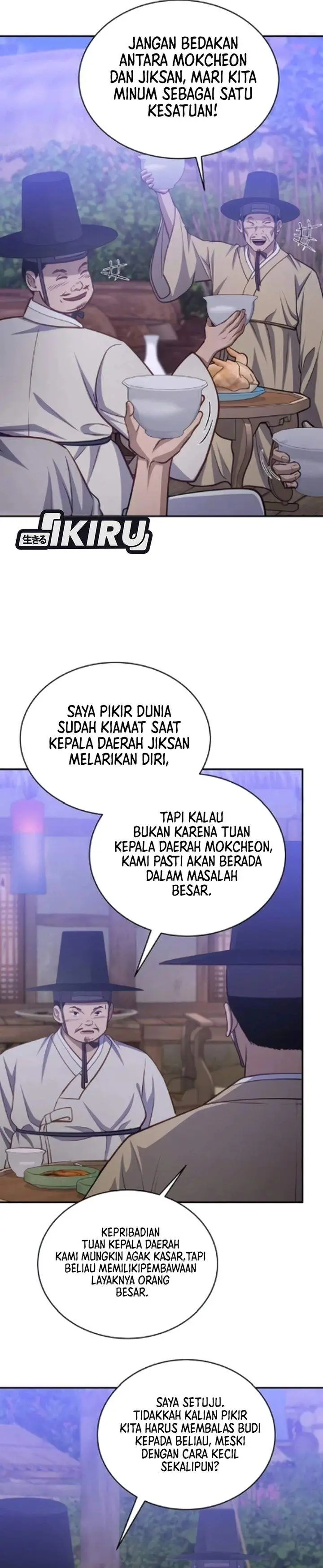 image-komik-the-corrupt-official-hides-the-status-window-chapter-17-27/33