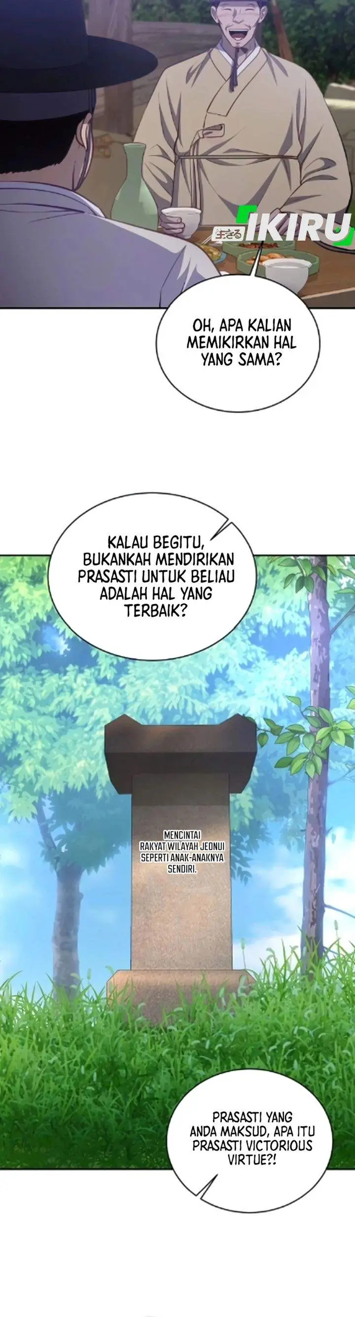 image-komik-the-corrupt-official-hides-the-status-window-chapter-17-28/33