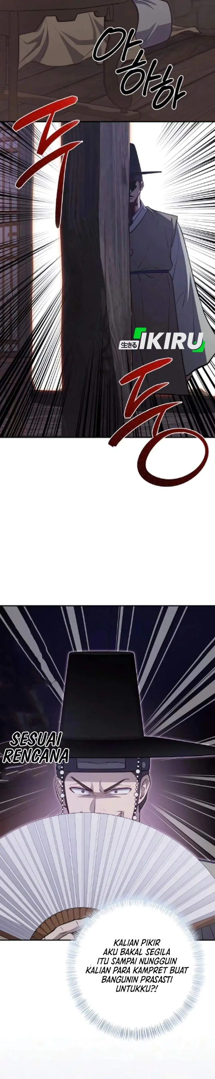 image-komik-the-corrupt-official-hides-the-status-window-chapter-17-30/33