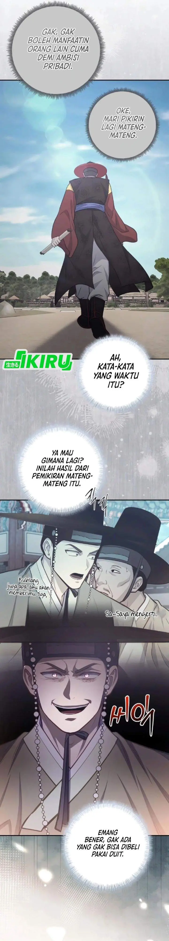 image-komik-the-corrupt-official-hides-the-status-window-chapter-17-31/33