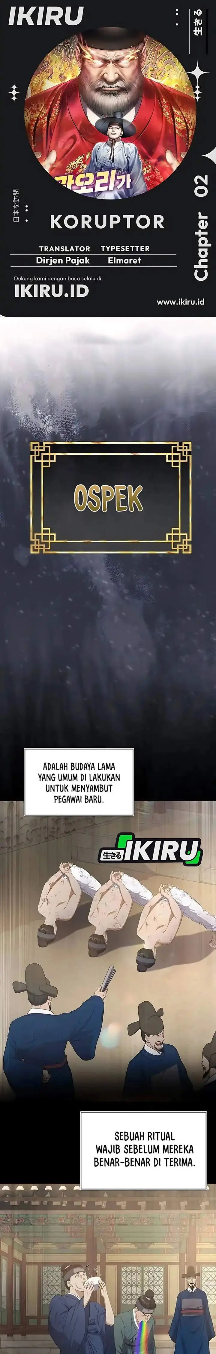 image-komik-the-corrupt-official-hides-the-status-window-chapter-2-0/27