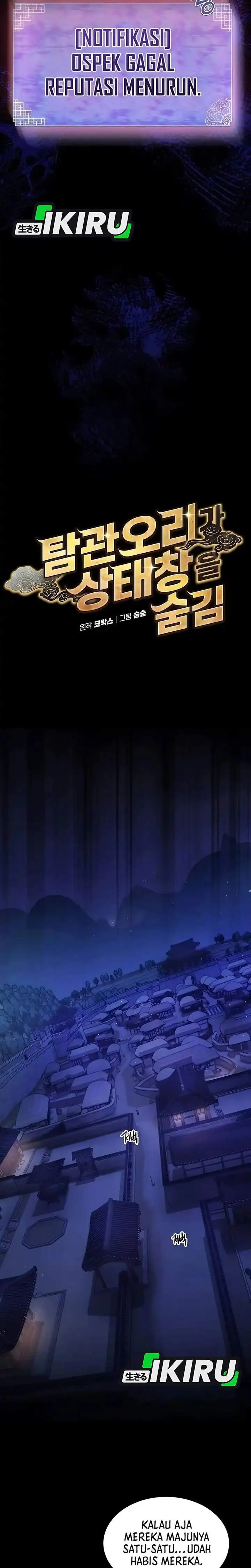 image-komik-the-corrupt-official-hides-the-status-window-chapter-2-3/27