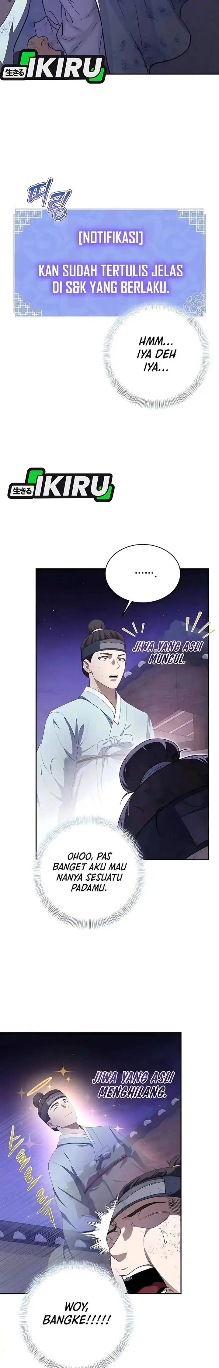 image-komik-the-corrupt-official-hides-the-status-window-chapter-2-5/27