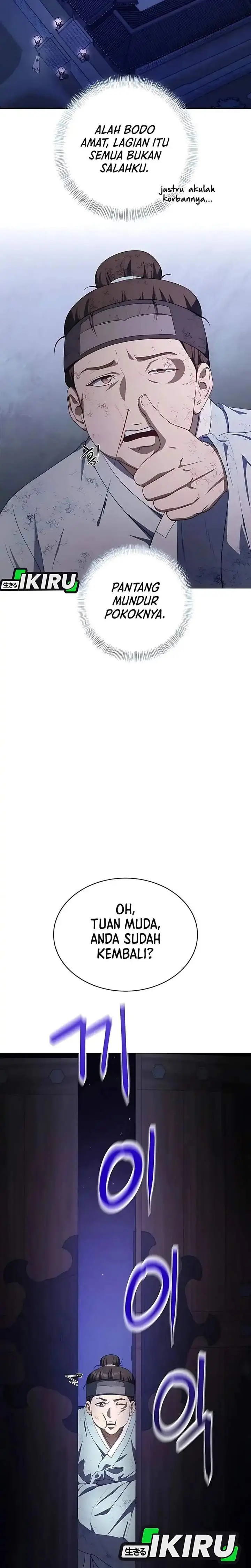 image-komik-the-corrupt-official-hides-the-status-window-chapter-2-7/27