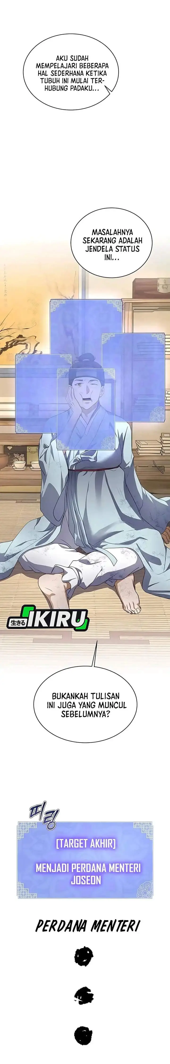 image-komik-the-corrupt-official-hides-the-status-window-chapter-2-10/27