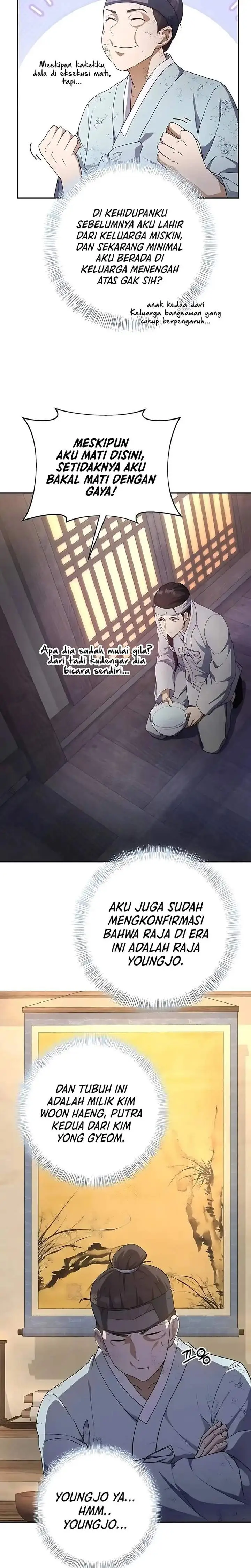 image-komik-the-corrupt-official-hides-the-status-window-chapter-2-14/27