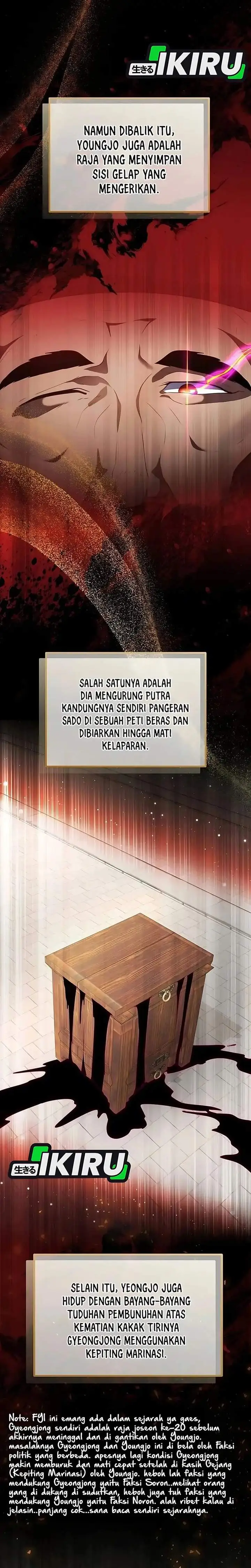 image-komik-the-corrupt-official-hides-the-status-window-chapter-2-16/27