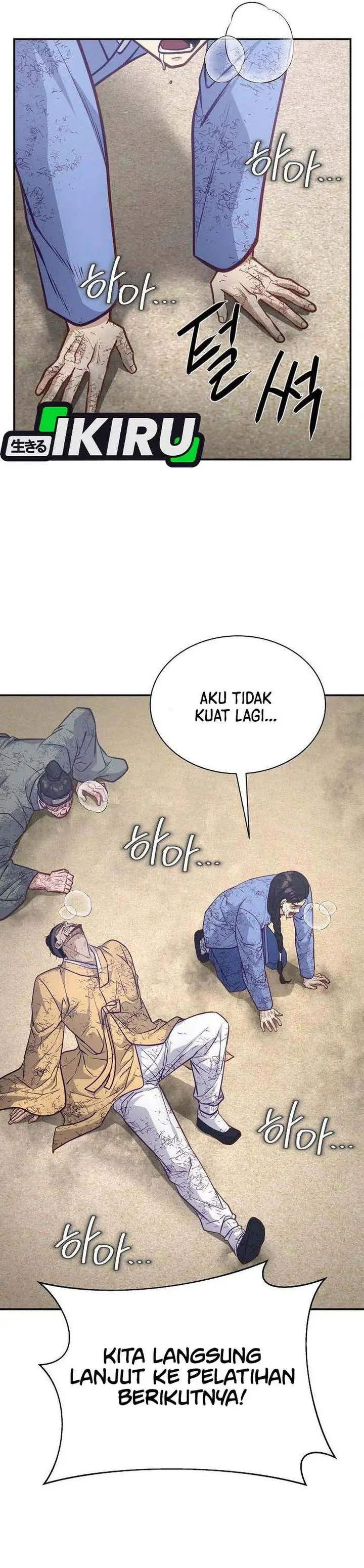 image-komik-the-corrupt-official-hides-the-status-window-chapter-20-2/32