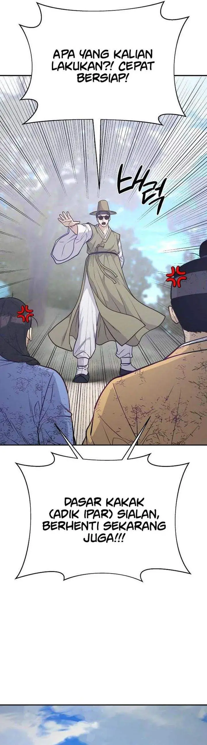 image-komik-the-corrupt-official-hides-the-status-window-chapter-20-3/32