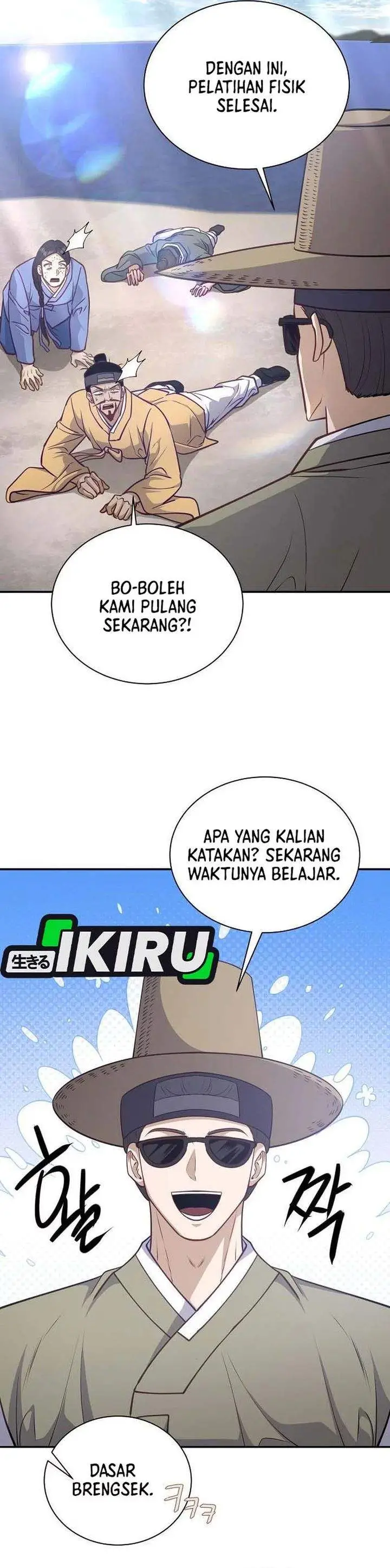 image-komik-the-corrupt-official-hides-the-status-window-chapter-20-6/32