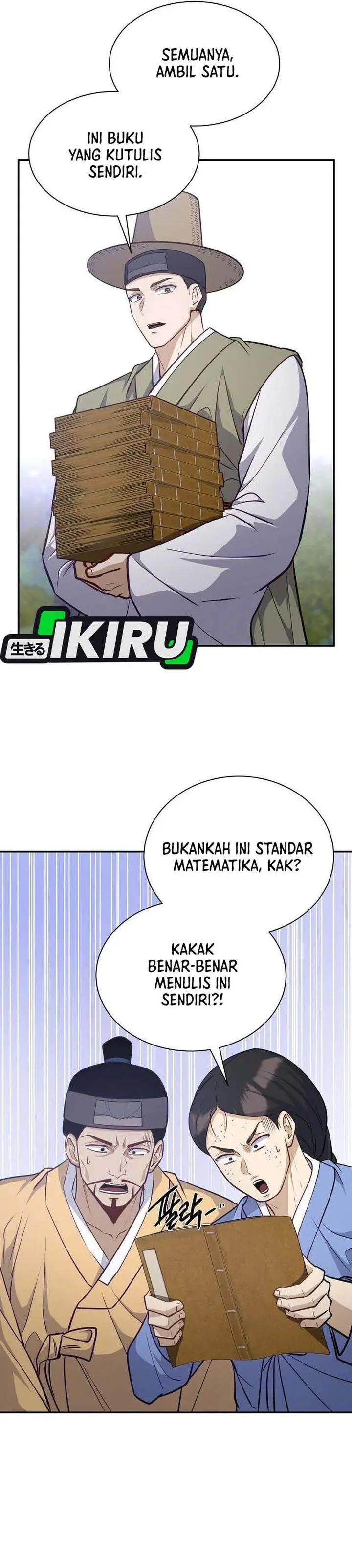 image-komik-the-corrupt-official-hides-the-status-window-chapter-20-8/32