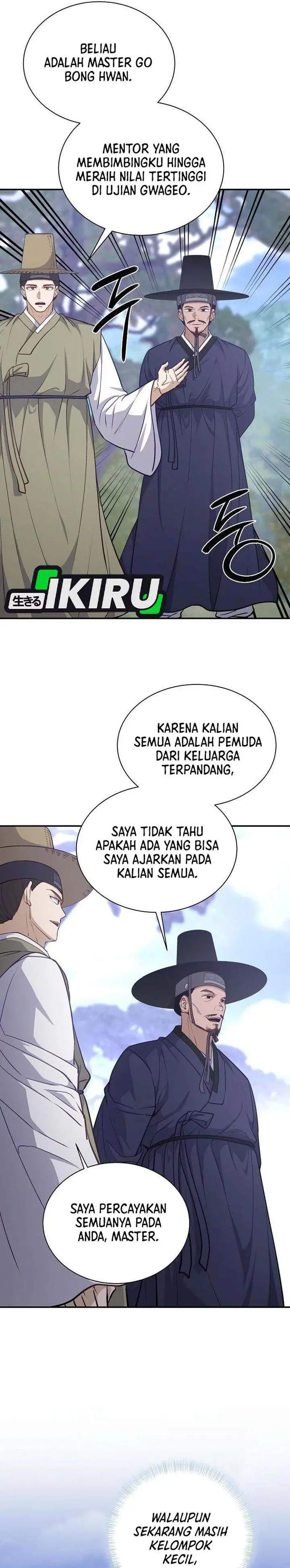 image-komik-the-corrupt-official-hides-the-status-window-chapter-20-10/32