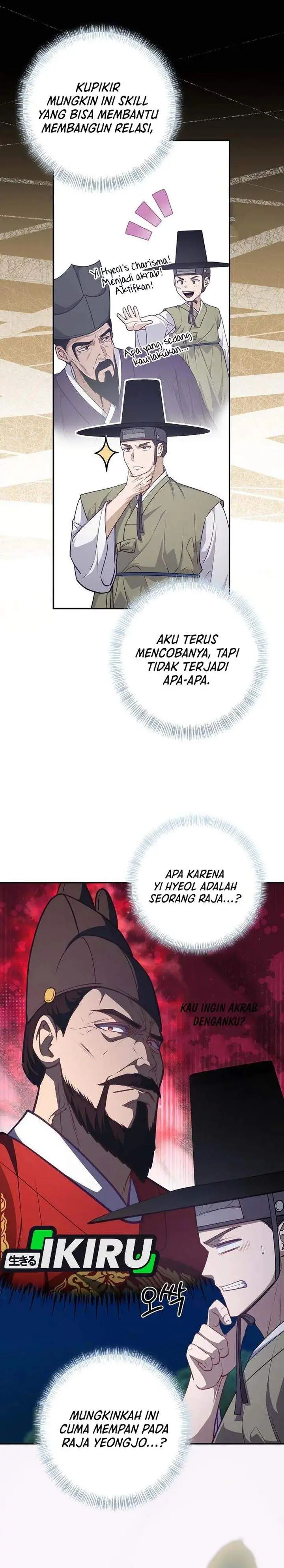 image-komik-the-corrupt-official-hides-the-status-window-chapter-20-13/32