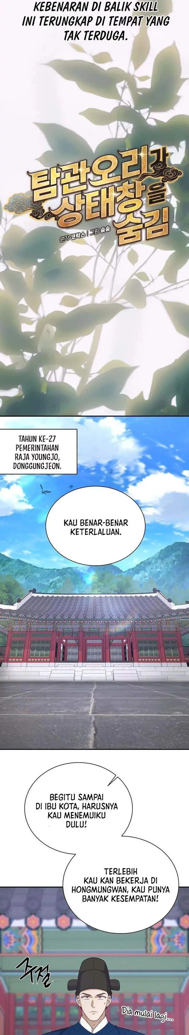 image-komik-the-corrupt-official-hides-the-status-window-chapter-20-14/32