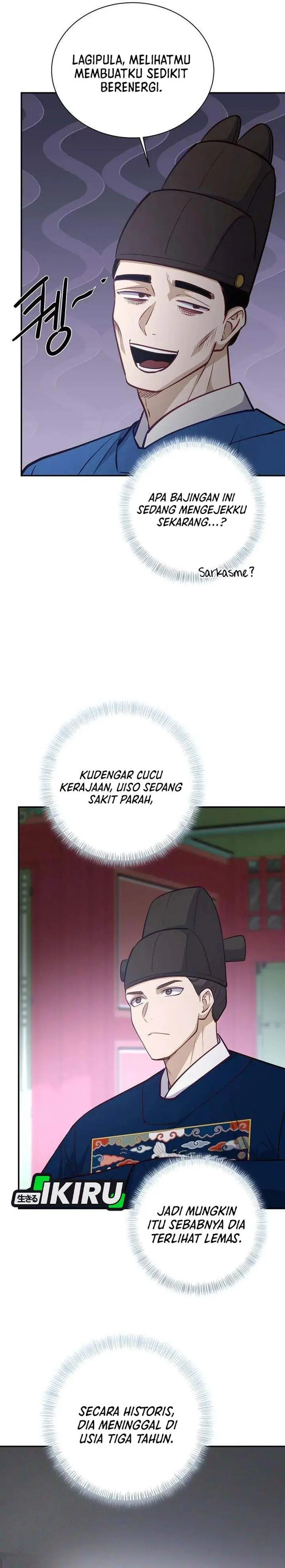 image-komik-the-corrupt-official-hides-the-status-window-chapter-20-16/32