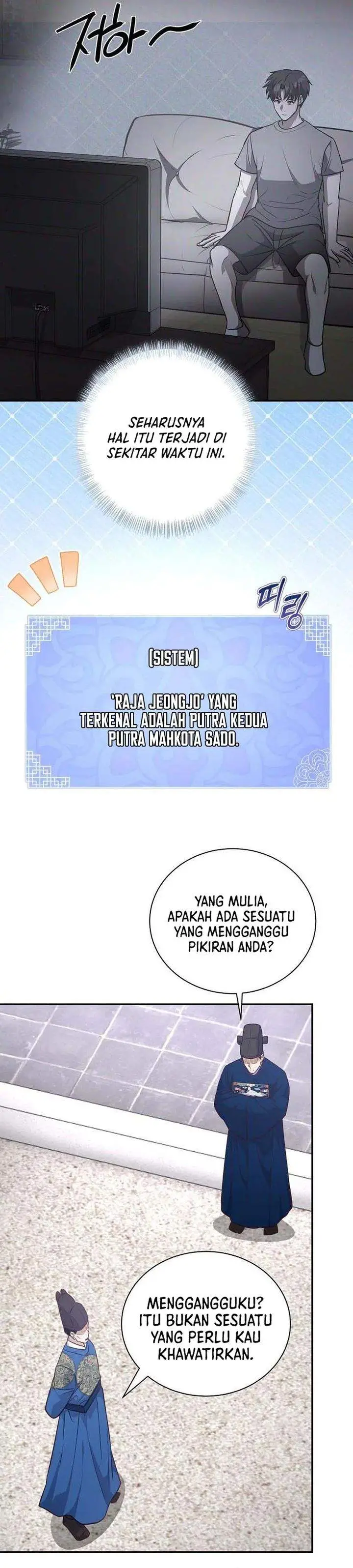 image-komik-the-corrupt-official-hides-the-status-window-chapter-20-17/32