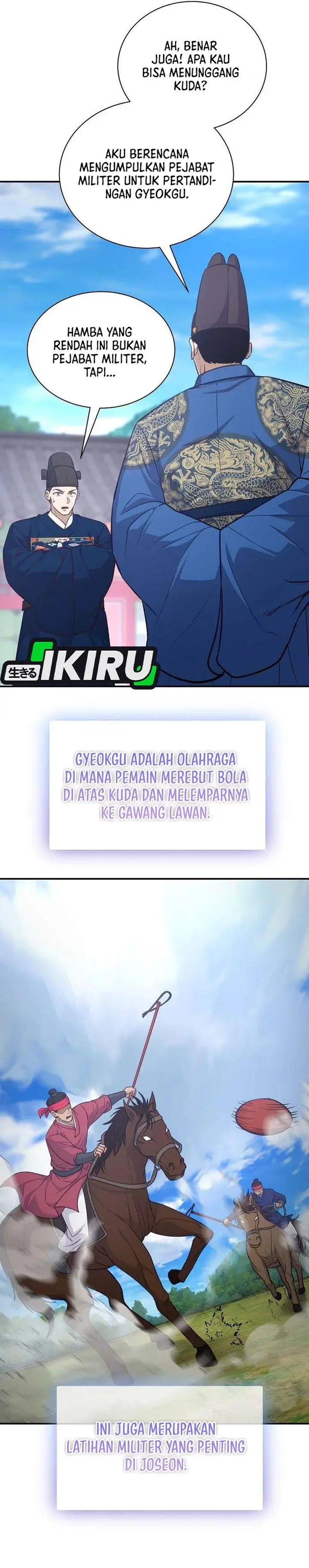image-komik-the-corrupt-official-hides-the-status-window-chapter-20-18/32