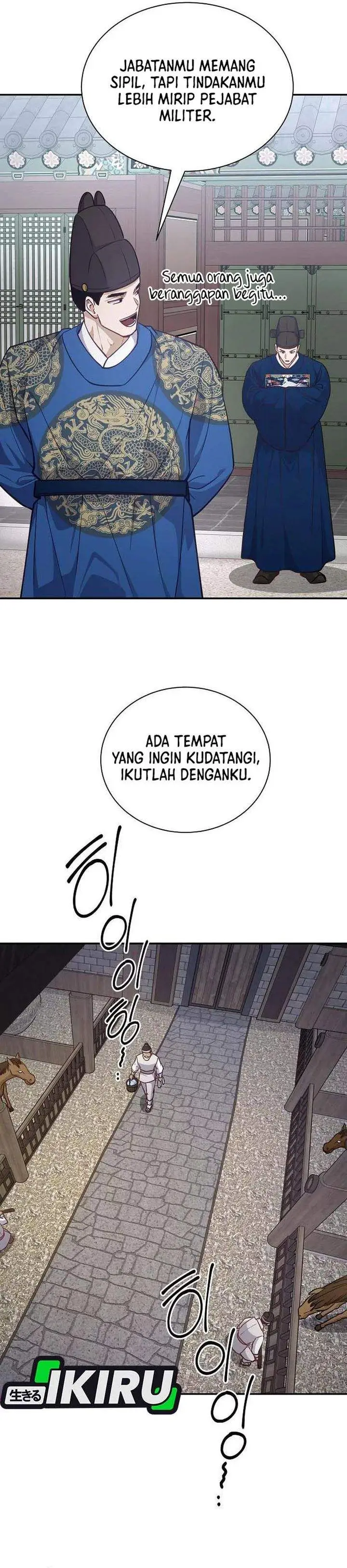 image-komik-the-corrupt-official-hides-the-status-window-chapter-20-19/32