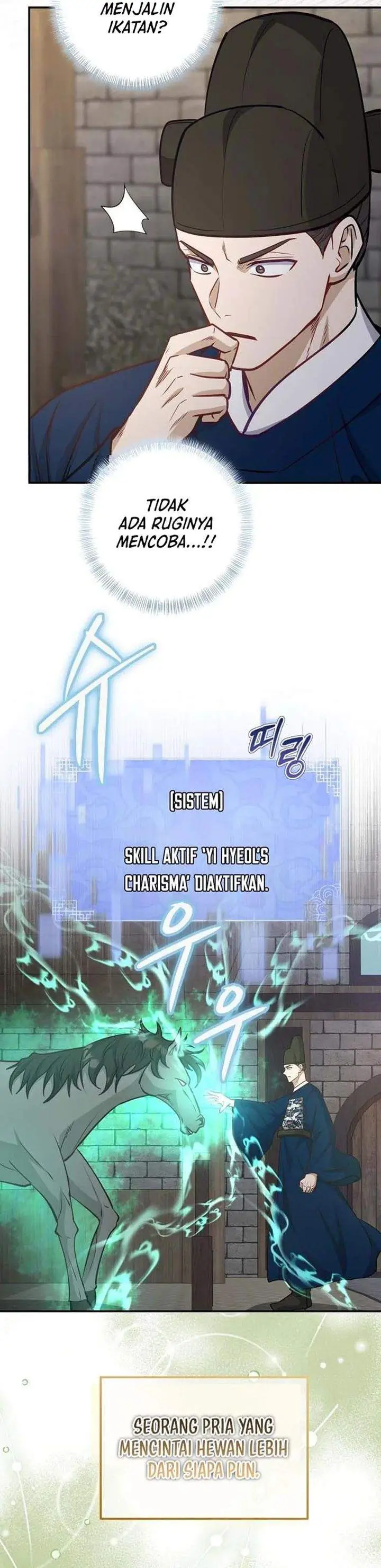 image-komik-the-corrupt-official-hides-the-status-window-chapter-20-24/32