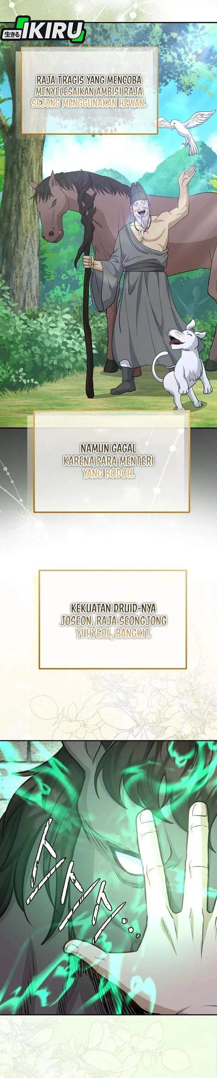 image-komik-the-corrupt-official-hides-the-status-window-chapter-20-25/32