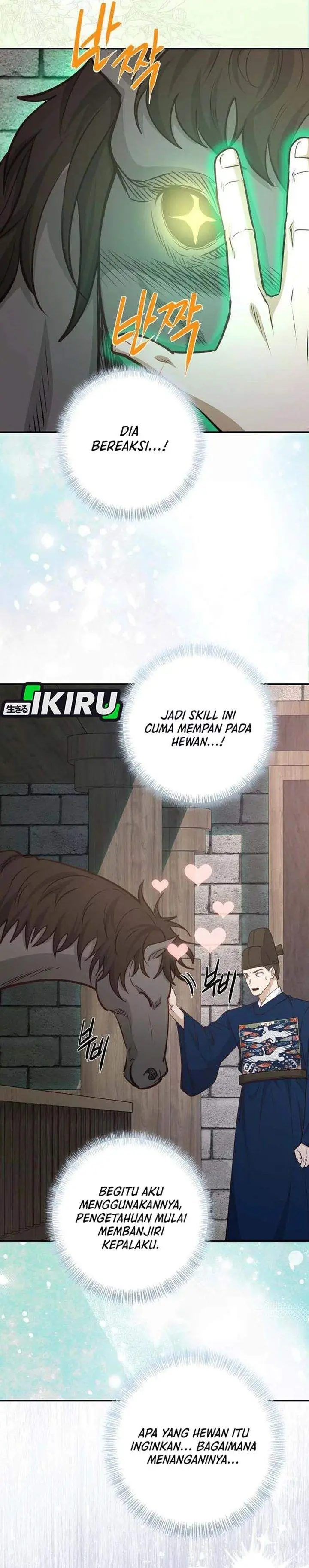 image-komik-the-corrupt-official-hides-the-status-window-chapter-20-26/32