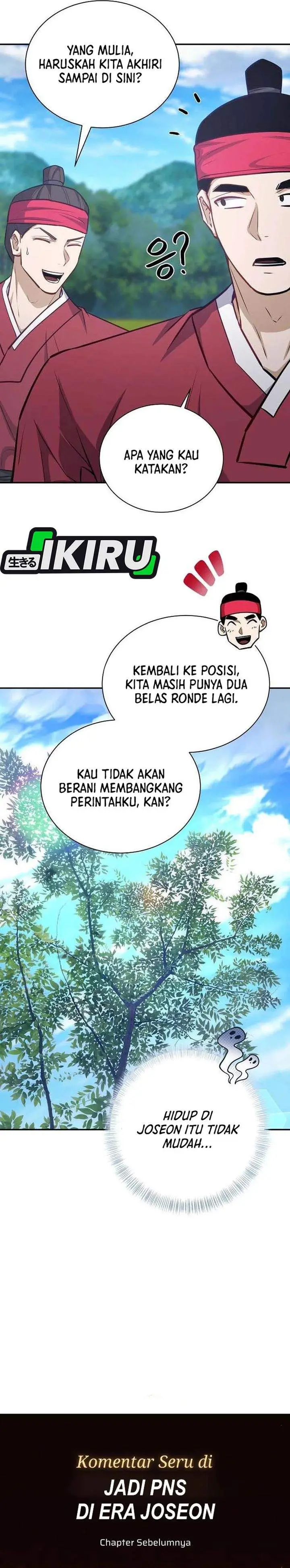 image-komik-the-corrupt-official-hides-the-status-window-chapter-20-31/32