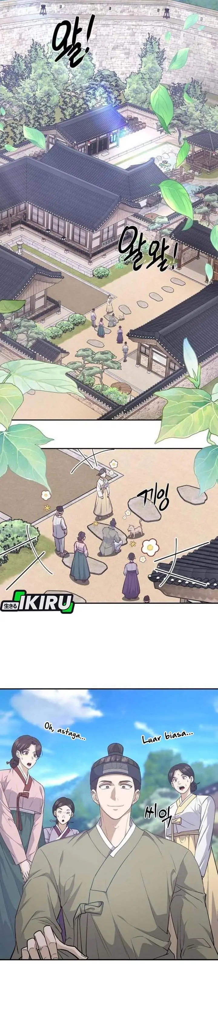 image-komik-the-corrupt-official-hides-the-status-window-chapter-21-1/45