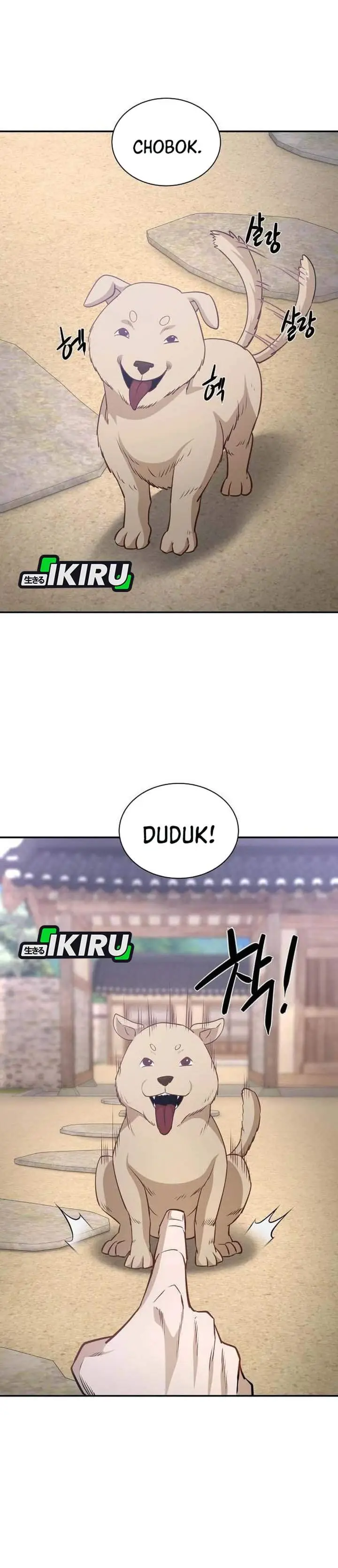 image-komik-the-corrupt-official-hides-the-status-window-chapter-21-2/45