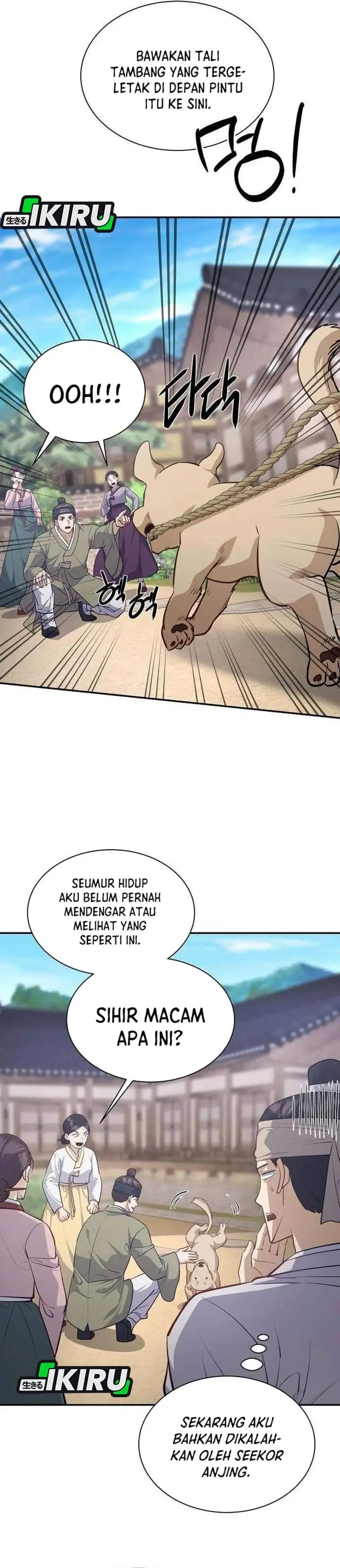image-komik-the-corrupt-official-hides-the-status-window-chapter-21-5/45
