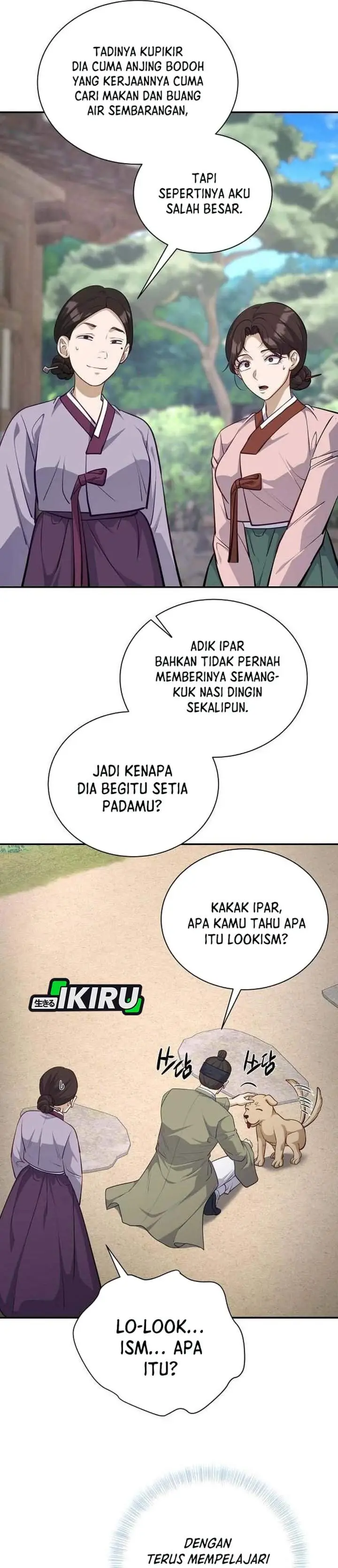 image-komik-the-corrupt-official-hides-the-status-window-chapter-21-6/45