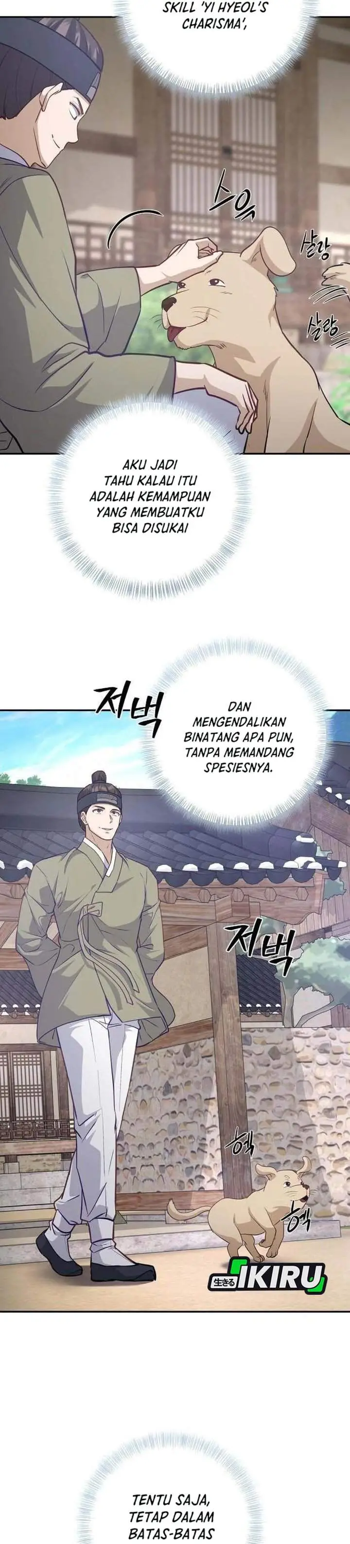 image-komik-the-corrupt-official-hides-the-status-window-chapter-21-7/45