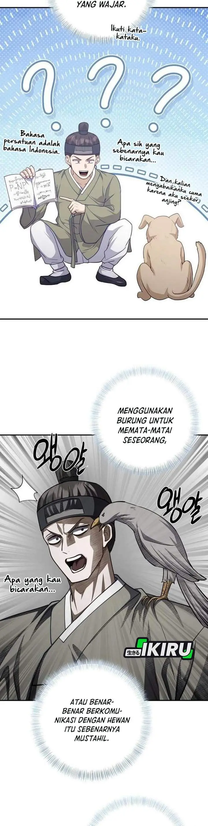 image-komik-the-corrupt-official-hides-the-status-window-chapter-21-8/45
