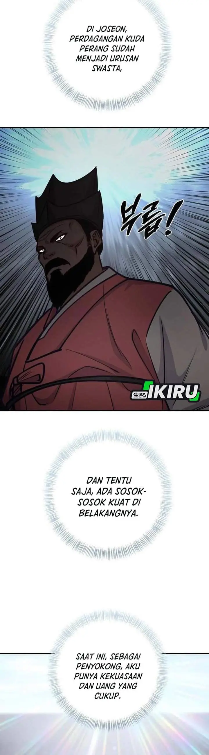image-komik-the-corrupt-official-hides-the-status-window-chapter-21-11/45