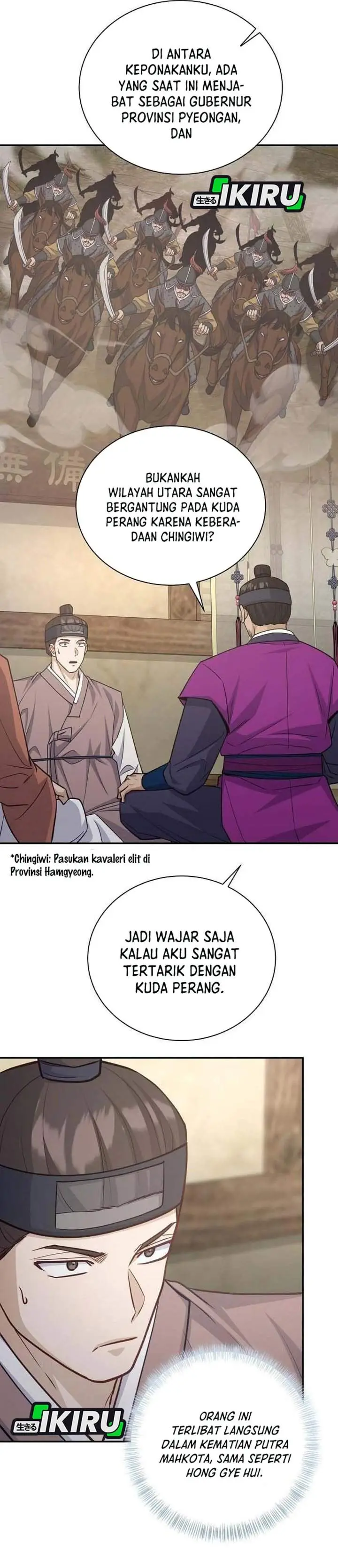 image-komik-the-corrupt-official-hides-the-status-window-chapter-21-18/45
