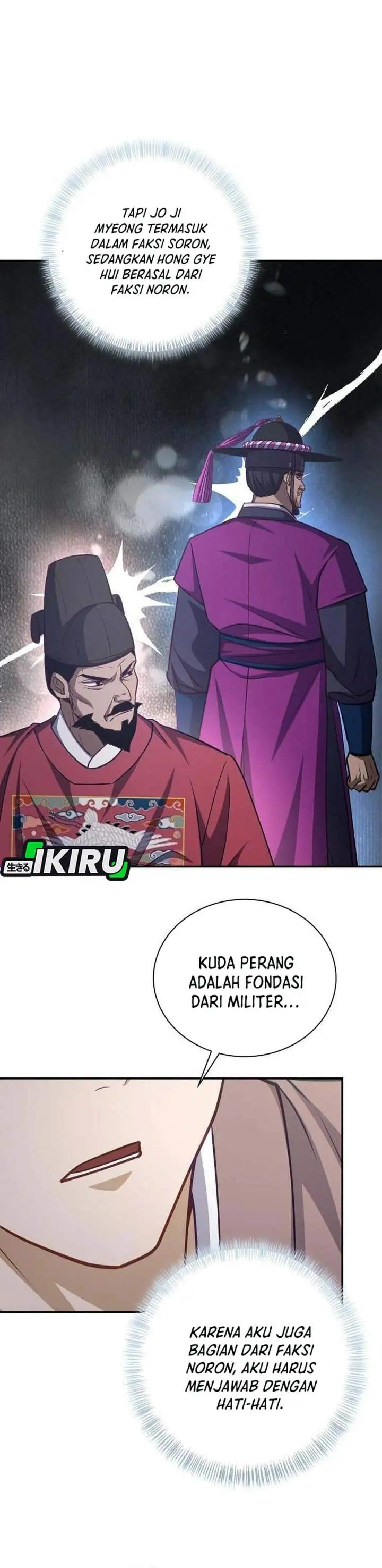 image-komik-the-corrupt-official-hides-the-status-window-chapter-21-19/45