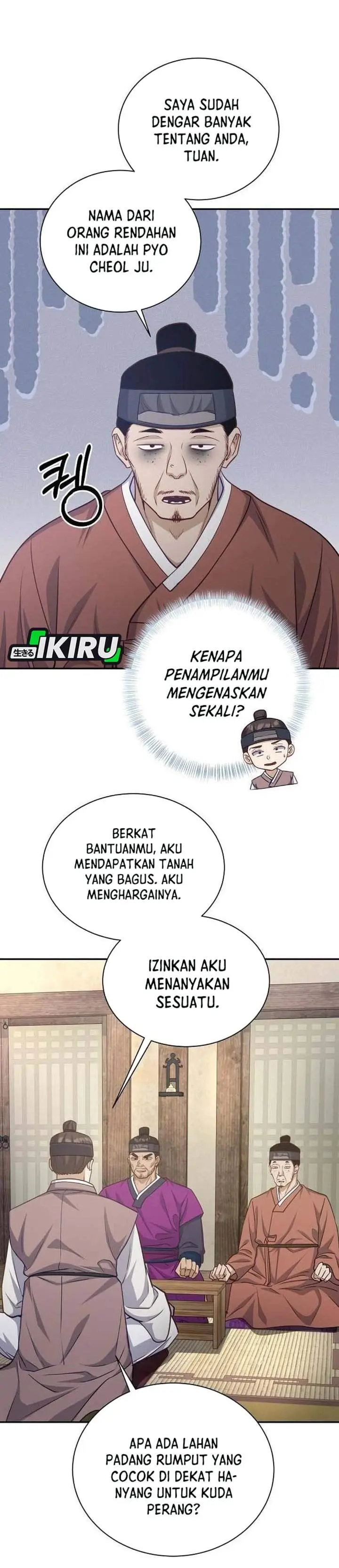 image-komik-the-corrupt-official-hides-the-status-window-chapter-21-21/45