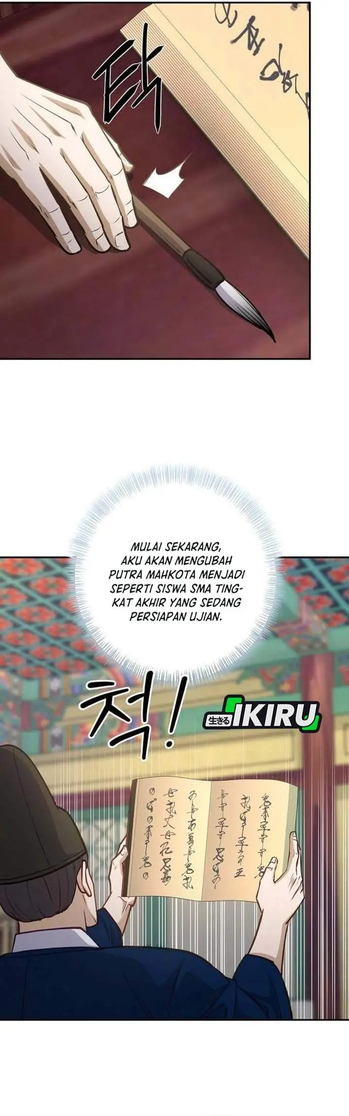 image-komik-the-corrupt-official-hides-the-status-window-chapter-21-26/45